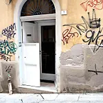 Donna Memela * Cagliari